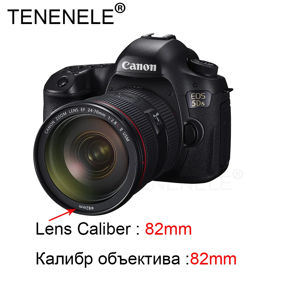 УФ-фильтр для камеры, Защитный Объектив для 37 40,5 43 46 49 52 55 58 62 67 72 77 82 мм, защитные фильтры для камеры для sony Nikon Canon