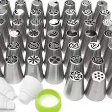 900 шт./20 наборы из нержавеющей стали 45 русский тюльпан Роза глазурь трубопровод Насадки Советы украшения торта Кондитерская выпечка набор инструментов кухонный набор