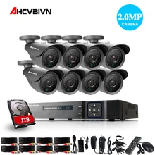 1080P HDMI CCTV 8CH AHD DVR 1080P 2.0 Megapixels Enhanced IR Security Camera 3000TVL Dome CCTV Camera Security System 1TB HDD