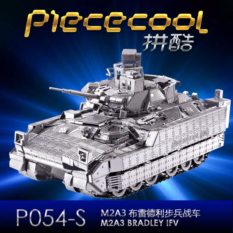 Piececool M2A3 Bradley IFV Танк 3D металлическая головоломка DIY 3D лазерная резка мини-Лобзики Военная имитационная модель детские игрушки Настольный орнамент