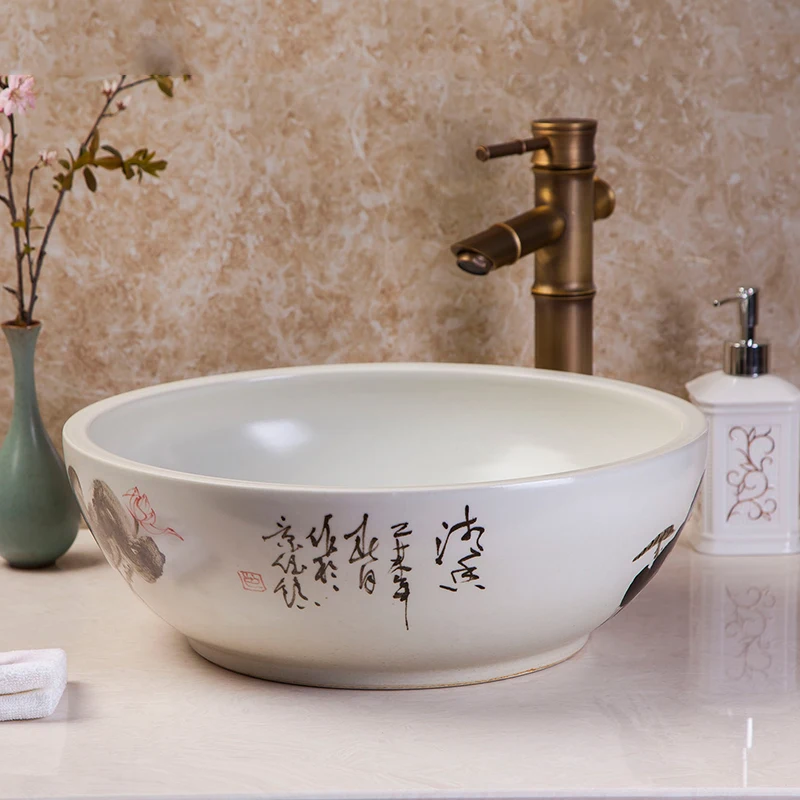 Ручная работа китайских мастеров Керамика умывальник круглая столешница ванная комната керамическая раковина чаша умывальник раковины для ванной комнаты