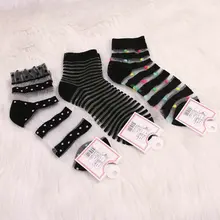 Короткие женские носки Лидер продаж цветные ультратонкие прозрачные красивые прозрачные эластичные короткие женские шелковые носки