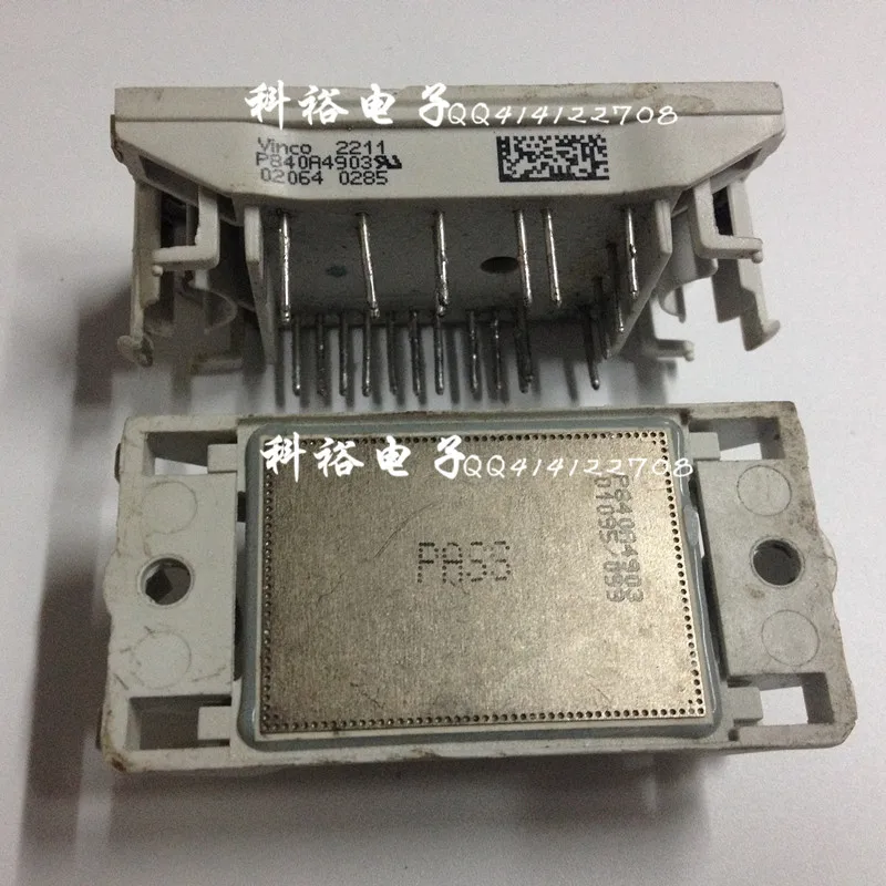 

Import P840A disassemble P840A4903 module supply module