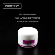 Phoenixy Professional акриловая пудра прозрачный арт для ногтей советы строитель прозрачный порошок Маникюр розовый, белый, прозрачный 15 г