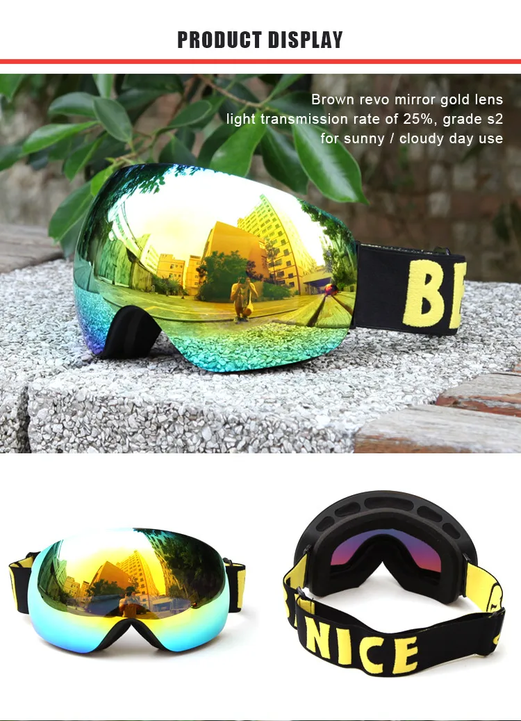 SNOW4500XiangQing09