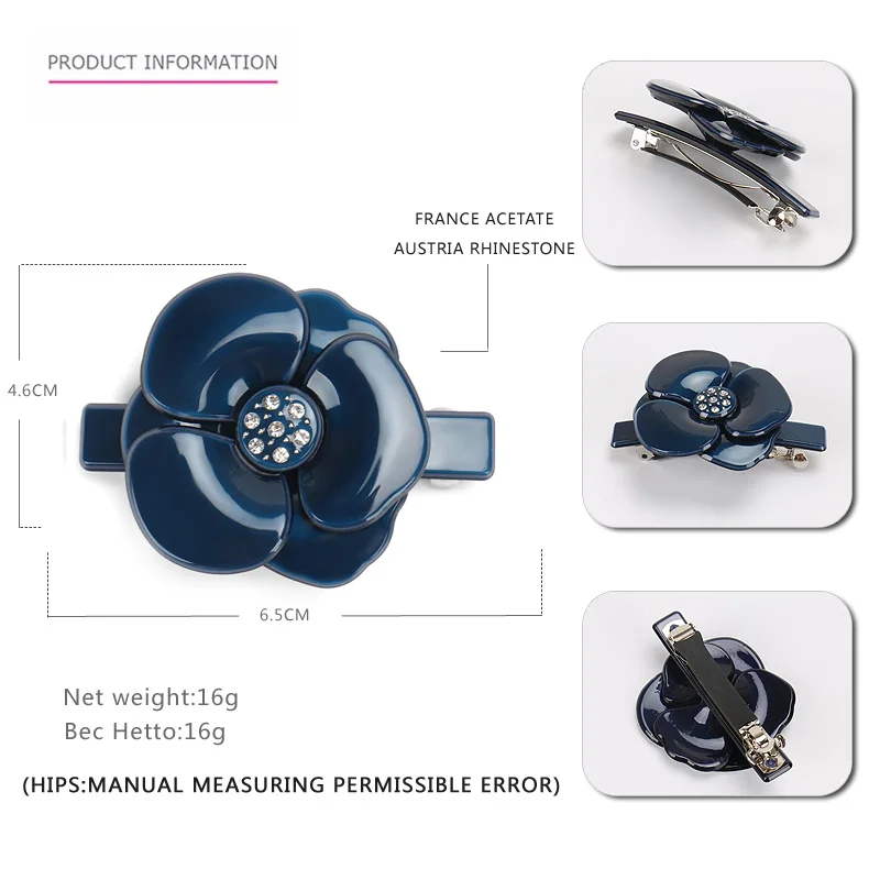 Buena Чистый цвет камелии Заколки для волос нефрита Цвет французский из ацетатной ткани, в форме цветка, заколка для волос, заколка рисунком; аксессуары для волос AS5073 - Цвет: small blue