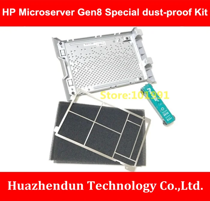 Special Dust-proof Kit with Stainless Steel Frame and Dust Proof Cotton for HP-Microserver-Gen8 dustproof tray Special Dust-proof Kit with Stainless Steel Frame and Dust Proof Cotton for HP-Microserver-Gen8 dustproof tray