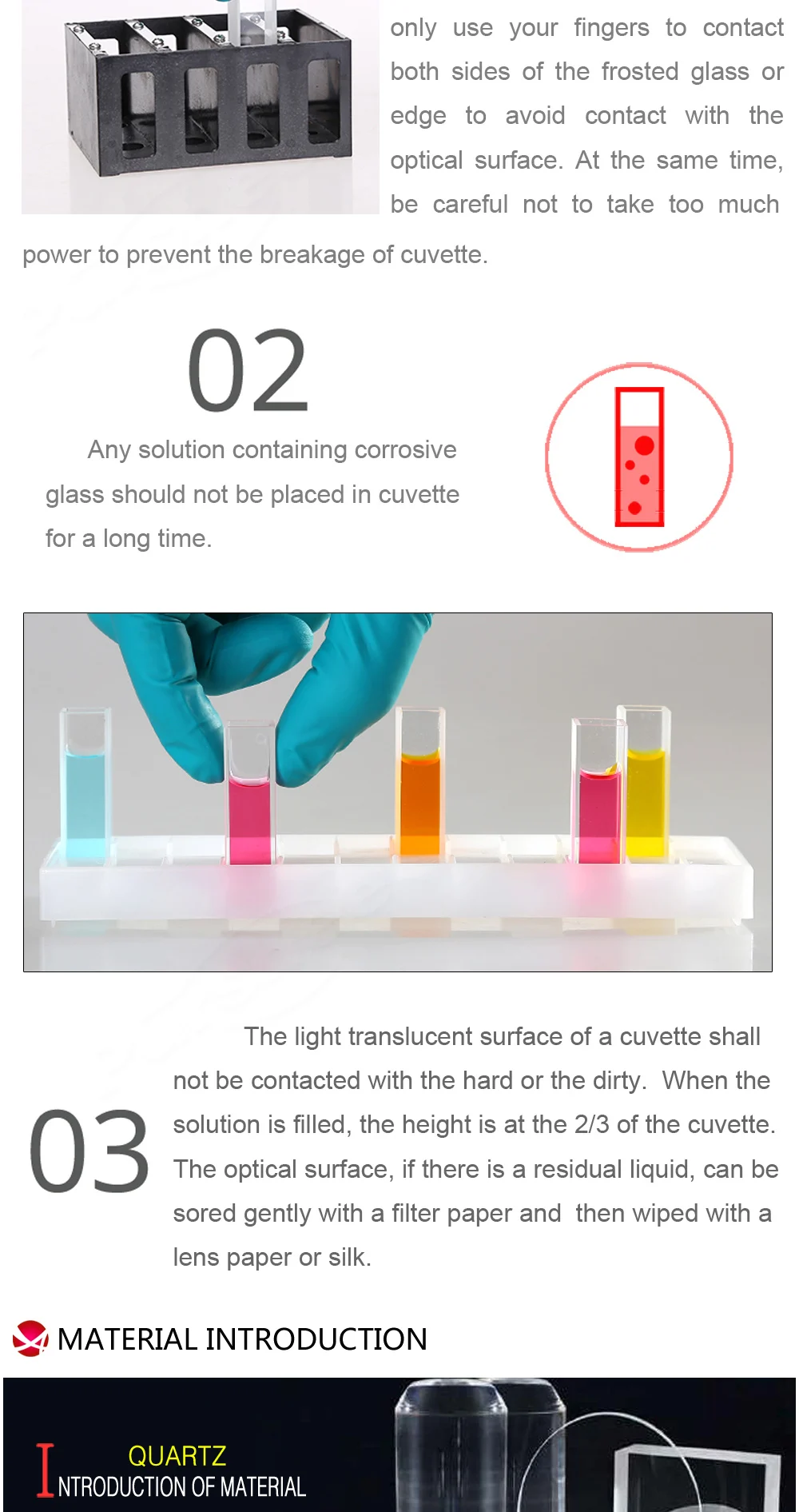 Кварцевый флуоресцентный поток cuvette с коннектор с резьбой M6(450ul