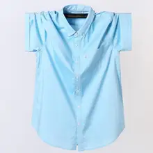 Плюс размер 5XL 6XL грудь расширяющийся высококачественный 95% хлопок однотонный цветной Бизнес Повседневная рубашка с короткими рукавами розовый зеленый 120кг 130 кг