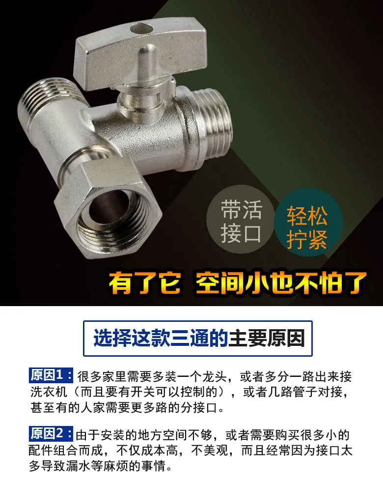 Video Válvula De Esfera De Cobre Com