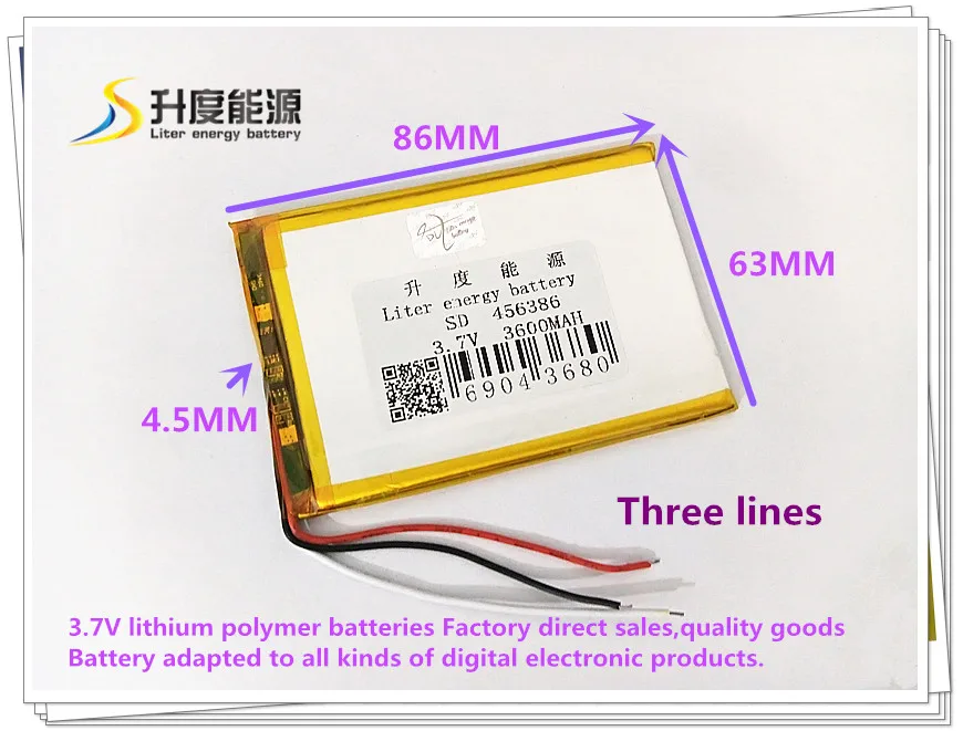 3 line 3.7V 3600mAH 456386 Polymer lithium ion / Li-ion battery for tablet pc cell phone POWER BANK MIUI | Компьютеры и офис