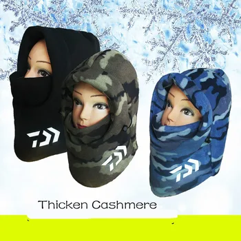 

2018 Daiwa Sun Protection Windproof Warm Multifunctional Square Scarves Outdoor Bicycle Headwear Seamless Magic Fishing Scarf