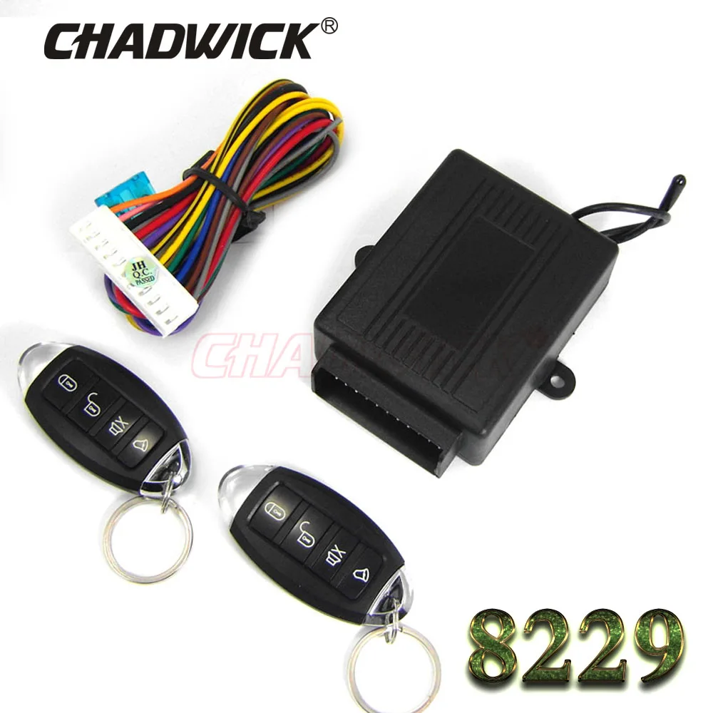 установка центрального замка keyless entry system