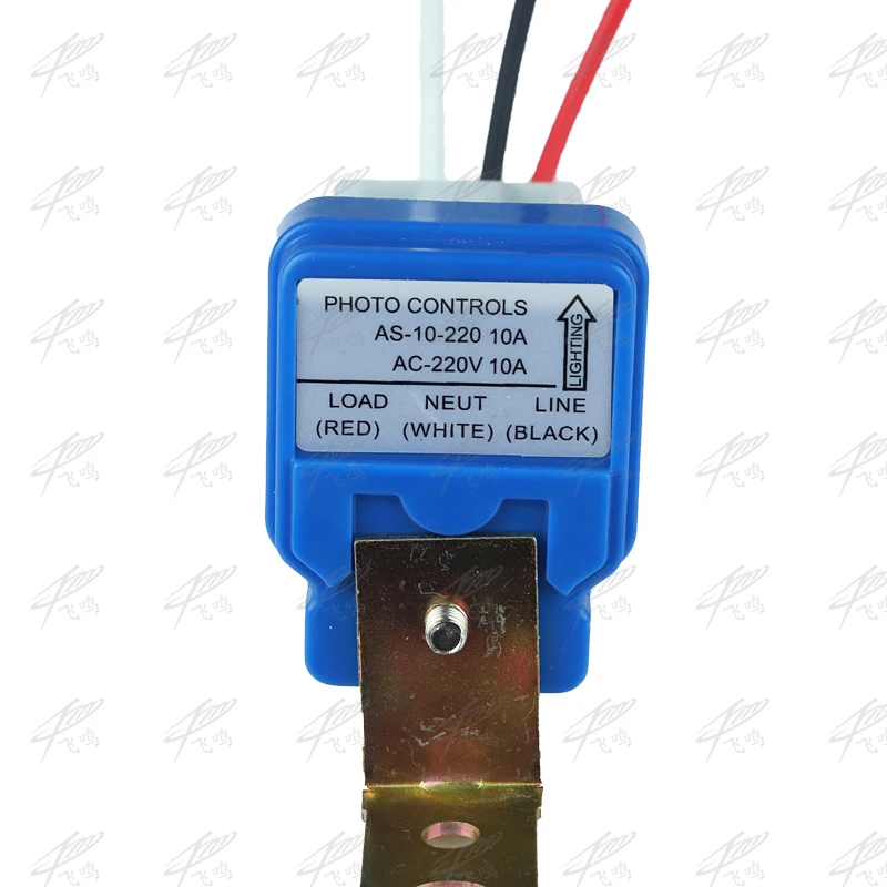 Automatic Auto On Off Photocell street Light Switch DC AC thumbnail 4