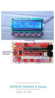 0~ 55 МГц AD9850 модуль DDS генератор сигналов коротковолновой радиоволновой полосы для радиочастотной радиостанции ssb6.0 трансивер VFO SSB