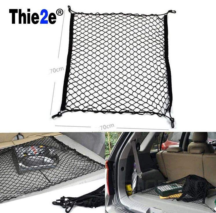 CAR TRUNK CARGO MESH NET FOR ACURA Legend CL MDX RL TL Integra RDX TSX