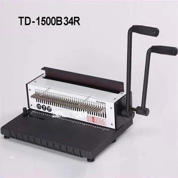 Buy TD-1500B34R Manual Spiral Wire Binding Machine Round 4.5mm 34 Punching Hole Photo Album A4 Paper File Binder Puncher Machine