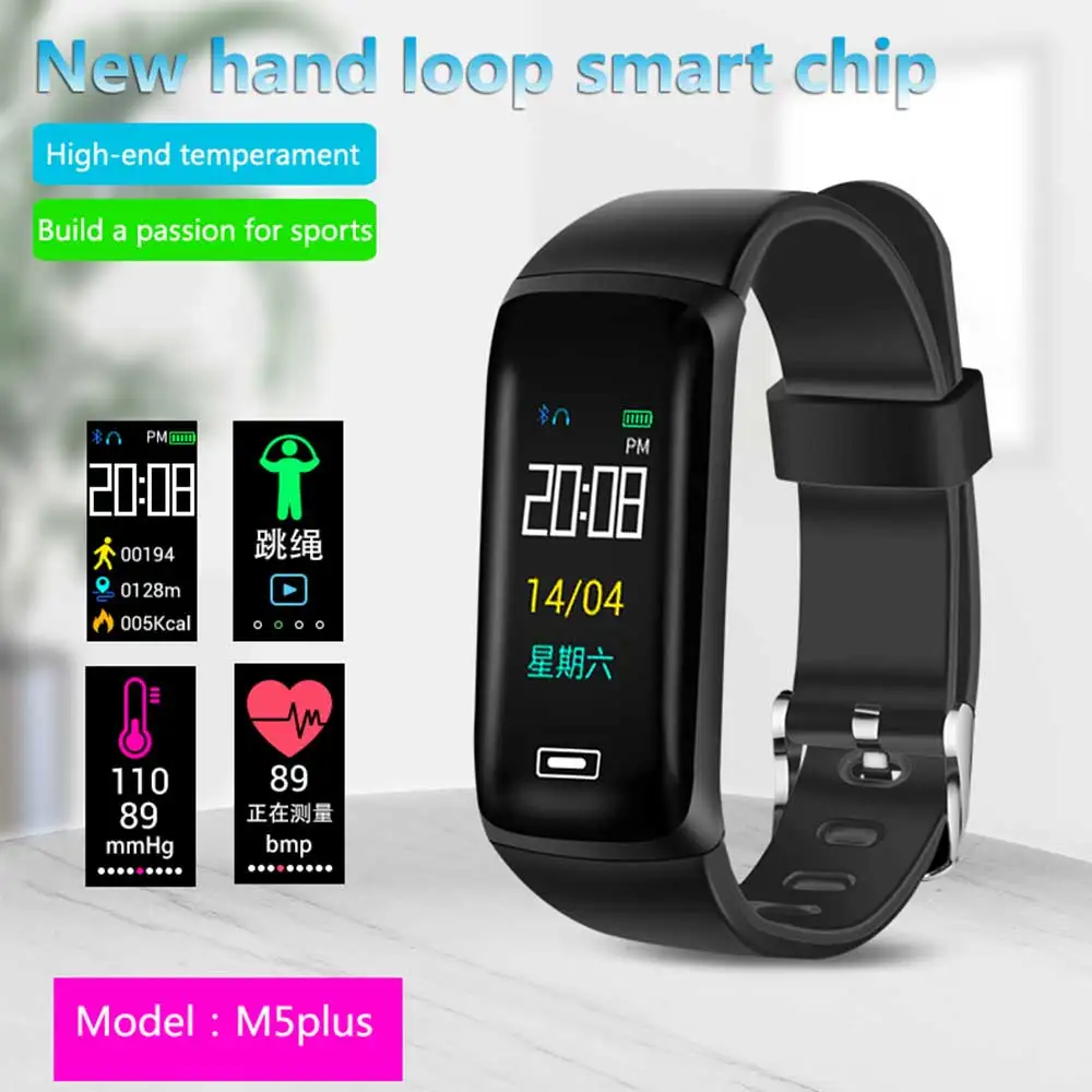 

M5 Plus Bluetooth Smart Watch Men Women Heart Rate Monitor Music Player Fitness Tracker Smartwatch IP67 Waterproof Sport Watch