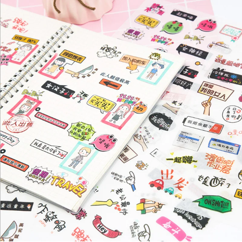 5 шт./лот Life DIY декоративные наклейки Мультяшные для скрапбукинга календаря