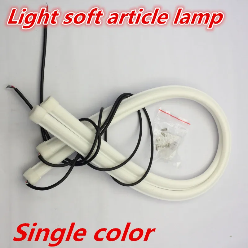 Light soft article lamp. Light soft article lamp провода к авто. купить light soft article. light soft articles lamp можно ли резать.