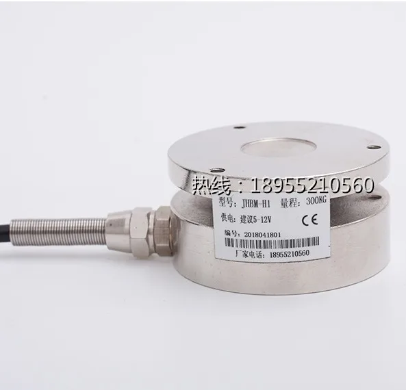 

Planar force, pressure, weight and gravity sensor 50kg 100kg 200kg 300KG