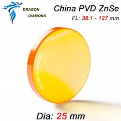 Китай PVD ZnSe диаметр объектива 25 мм FL 50,8 мм 63,5 мм 76,2 мм 101,6 мм 127 мм Высокая точность co2 лазерной линзы зеркало для CO2 лазерная машина