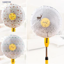 1 шт. Электрический вентилятор гвардии круг Пылезащитный чехол для защиты бытовой Кепки пыле Чехлы для вентиляторов дома круглый диаметр 45 см