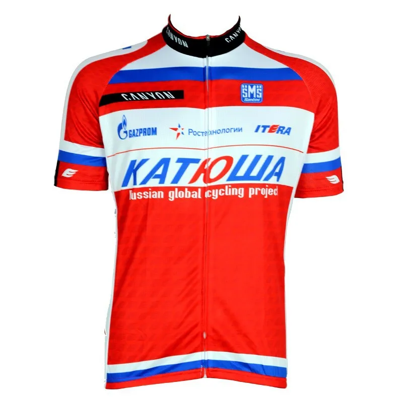2013 KATUSHA Red Santini Professional Pro Cycling Team cycling jersey | Спорт и развлечения
