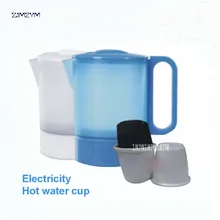 220 В дорожный чайник мини Электрический нагрев переносной чайник чашка с электроподогревом 0.5л Емкость белый и синий молоко Heate 050A