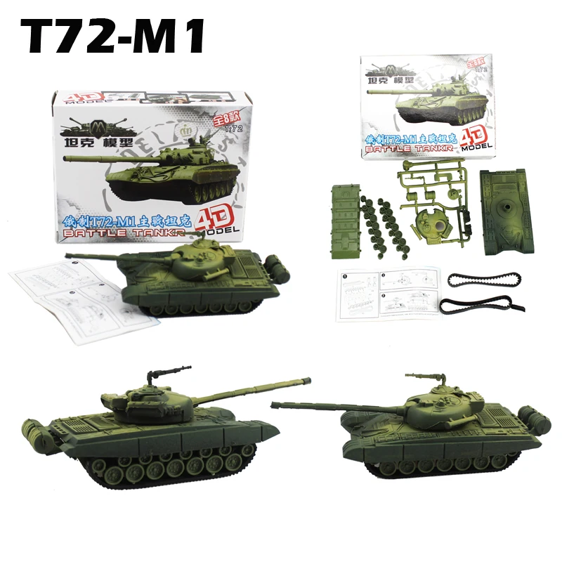 T72-M1 E