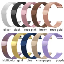 30 шт., Миланская петля, ремешок для fitbit Versa, Смарт-часы, Магнитный регулируемый ремешок, сменные ремешки, DHL