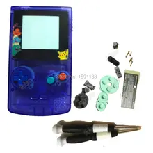 Горячая прозрачный голубой цвет ограничительное Стекло Запасной корпус для nintendogbc ретро-консоль для замены для Gameboy Цвет Корпус w/Цвет Фул ключи