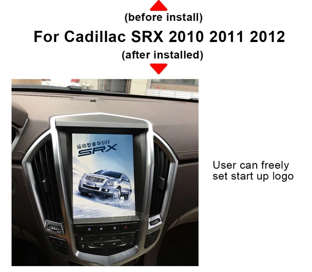 car-dvd-for-srx-installed_02