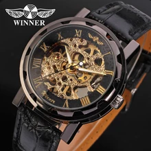 T-Winner, мужские часы, модные, механические, кожа, кристалл, стимпанк, аналог, классический ремешок, распродажа, наручные часы, Цвет черный, WRG8008M3B2