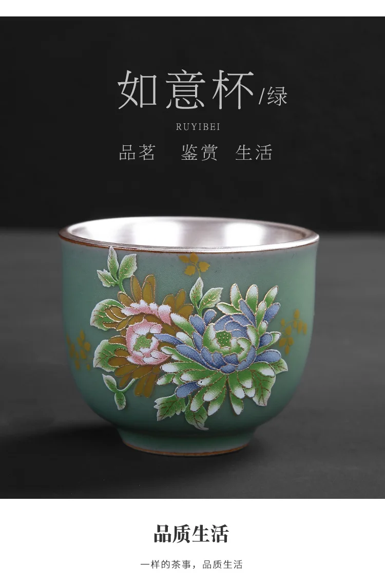 鎏银杯_15.jpg