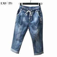 LXMSTH Высокая талия стрейч джинсы Лето плюс размер женские джинсовые брюки Капри корейские свободные тонкие длиной до икры повседневные Прямые джинсы