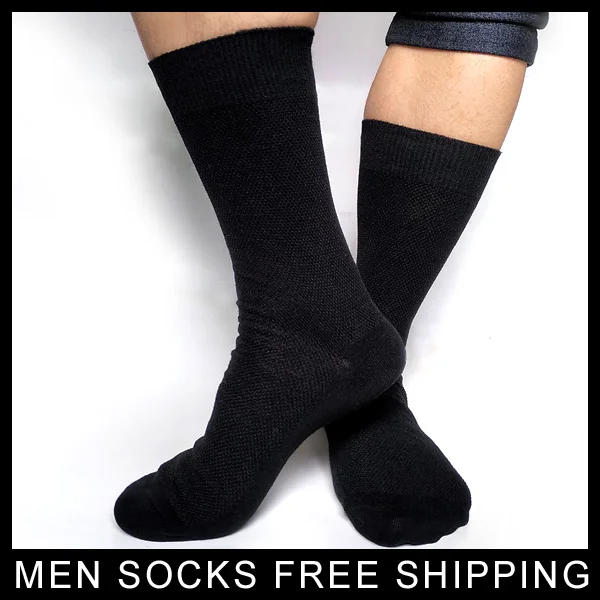 Черные теплые мужские толстые зимние носки Мужские Строгий Костюм длинные носки брендовые хлопковые качественные модные деловые носки