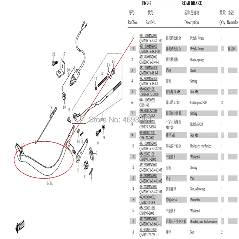 1087-1088