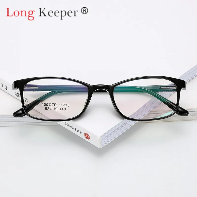 Long Keeper Eyeglasses Frames Men Women Eyewear Eye Glasses Fashion