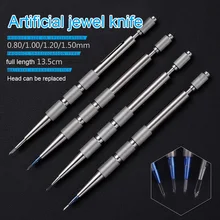 Shaanxi Xingmao artificial gem knife eye surgery equipment hair planting knife side cutting puncture knife tunnel knife