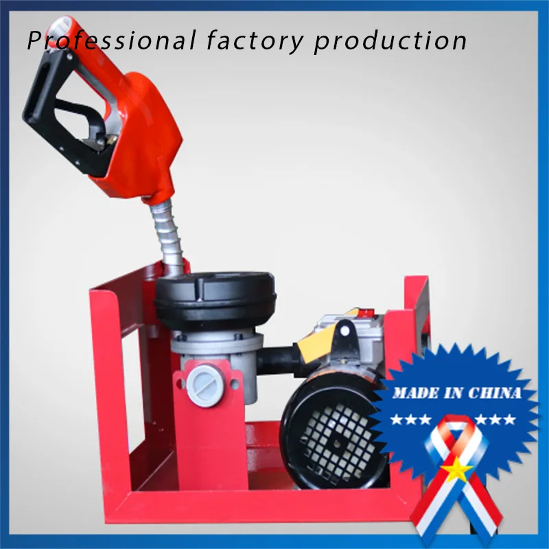 12V High Lift Electric Diesel Oil Pump Fuel Oil Transfer Oil Metering Pump Unit With Digital