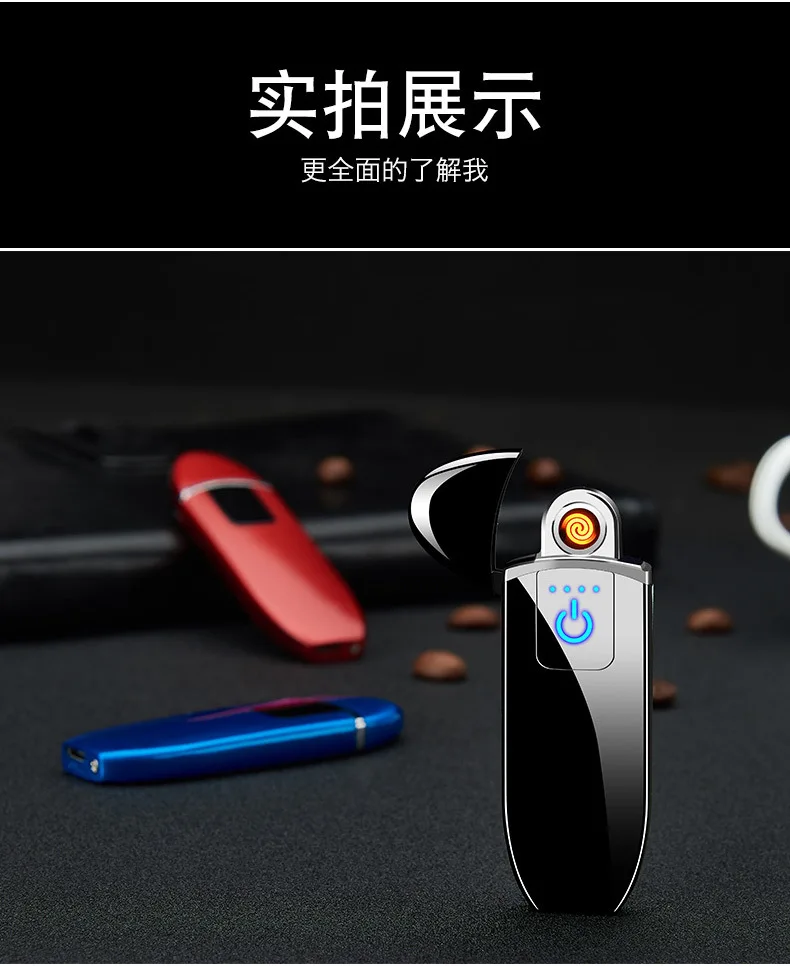 产品描述(12)