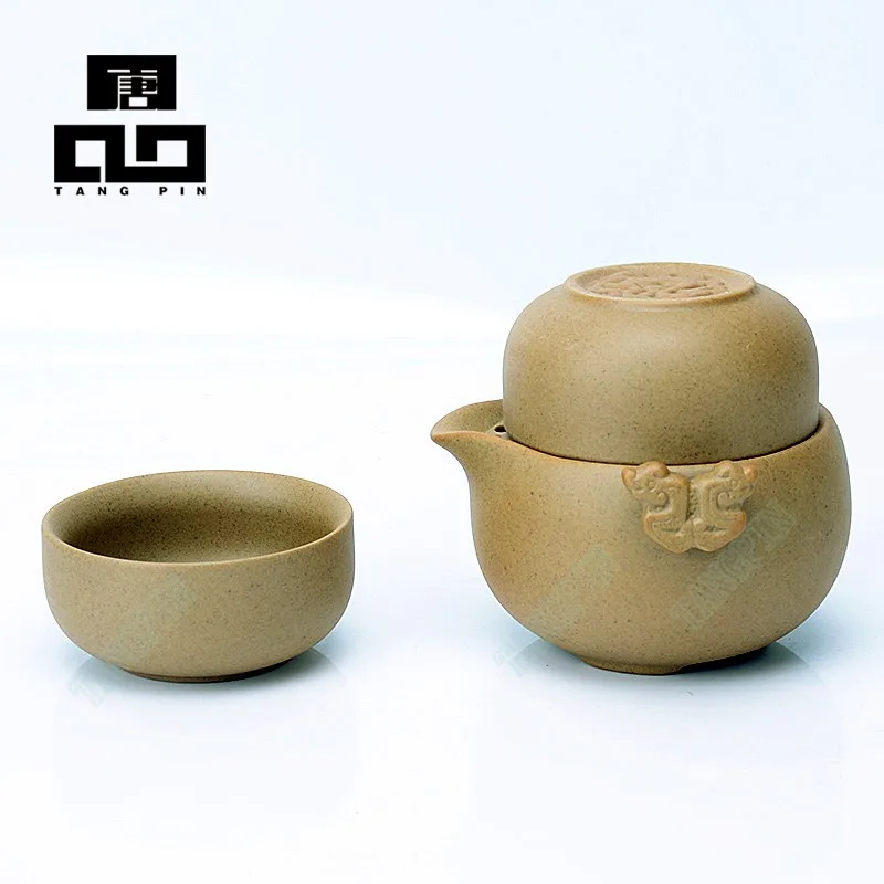 Drinkware Coffee Tea Sets,Chinese Kung Fu Tea Set,Ceramic TeaPot Tea Cup,Portable Travel Tea Set with Travel Bag,Gaiwan Teaware (2)