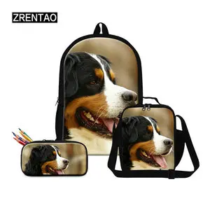 cool bookbag