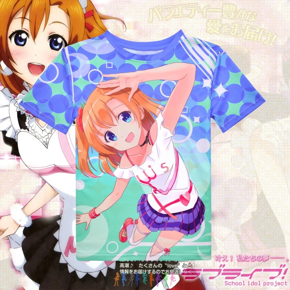 

Japanese Anime Love Live! T-shirt Kousaka Honoka Polyester T Shirt Lovelive Summer Active Fashion Men Women Clothing