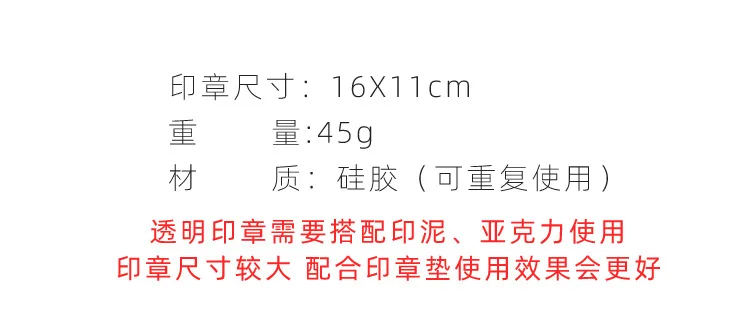 201907077425131020848760