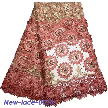 

2019 Latest French Nigerian Laces Fabrics High Quality Tulle African Laces Fabric Wedding African French Tulle Lace C001