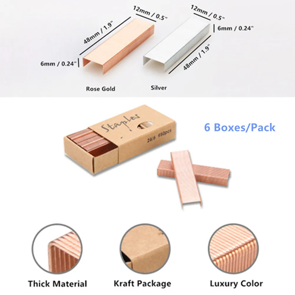 26/6 розовое золото Стандартные скобы 12 мм 950/Набор 6 компл./упак. 5700 подсчет для офисных денег универсальные скобы канцелярские принадлежности
