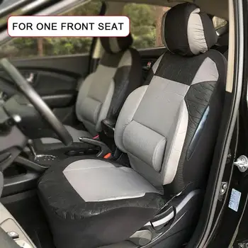 

Tirol Universal PU Leather Car Front Single Seat Cover Case With Headrest Cover Waist Support Car Styling Seat Covers Cushion