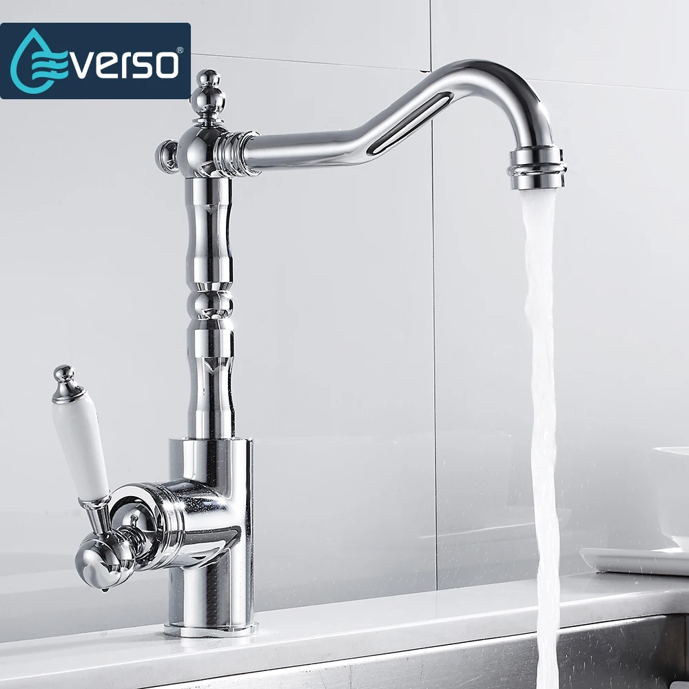 

Home Improvement Accessories Antique Brass Kitchen Faucet 360 Swivel Bathroom Basin Sink Mixer Tap Crane